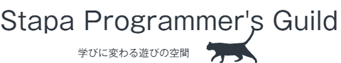 hacomono
